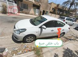 نيسان صني